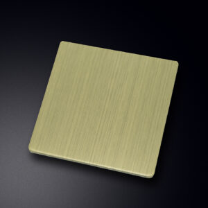 Classic Brass (HL)